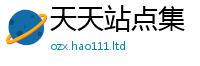 2025新资料免费大全到二四六香香资料期期准用途